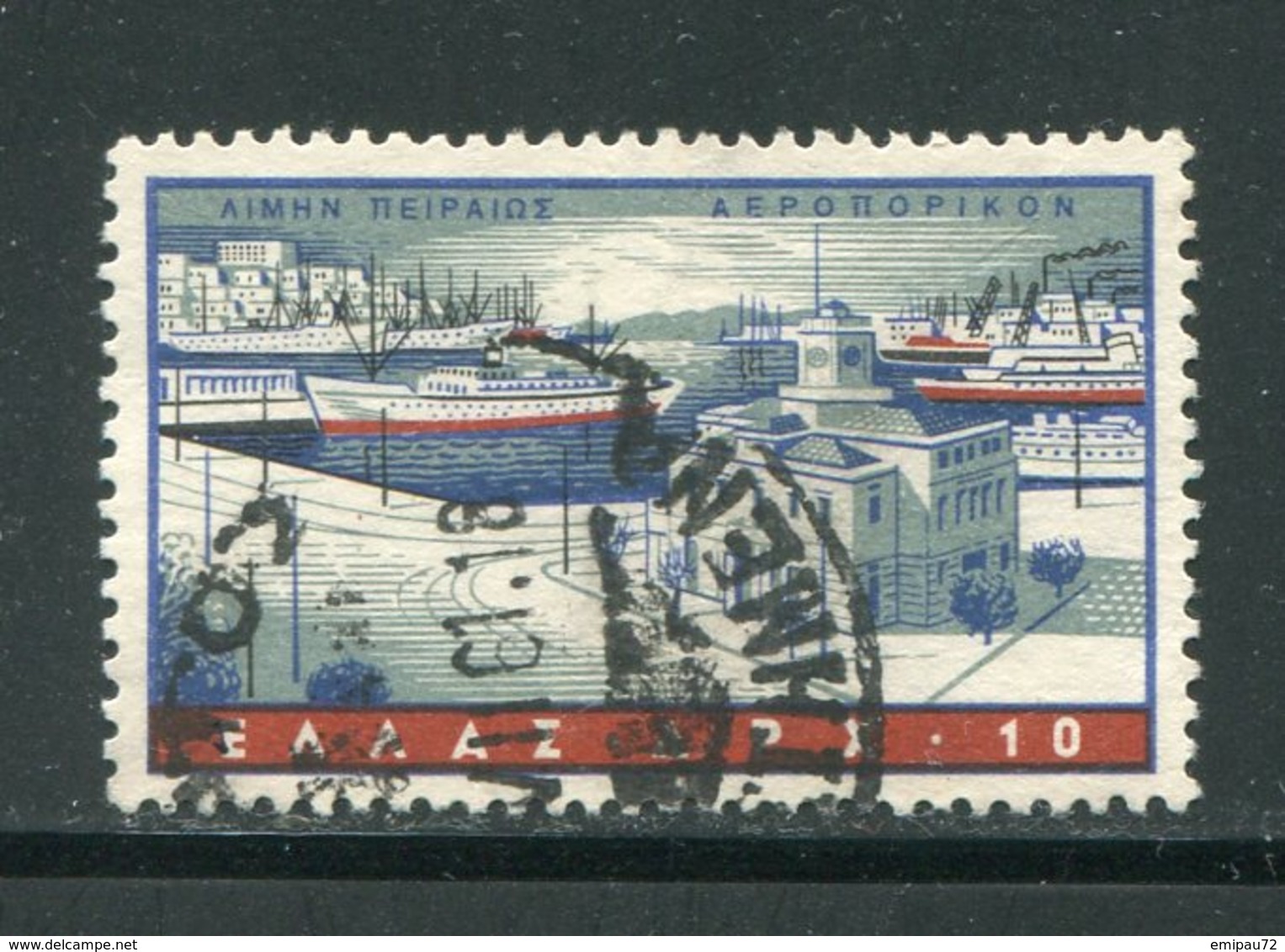 GRECE- P.A Y&T N°69- Oblitéré - Used Stamps
