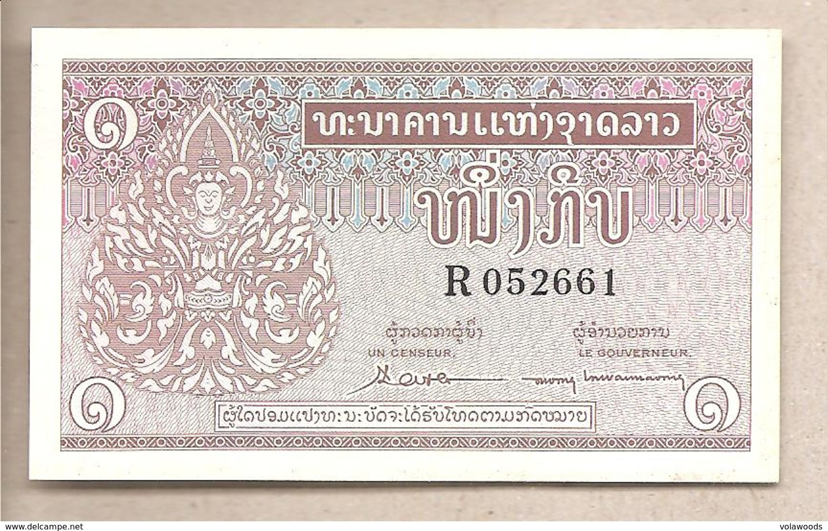 Laos - Banconota Non Circolata Da 1 Kip P-8b - 1962 - Laos