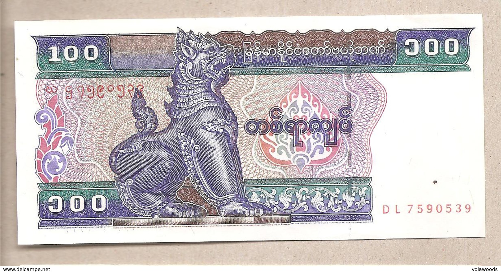 Myanmar - Banconota Non Circolata Da 100 Kyats P-74b - 1994 - Myanmar