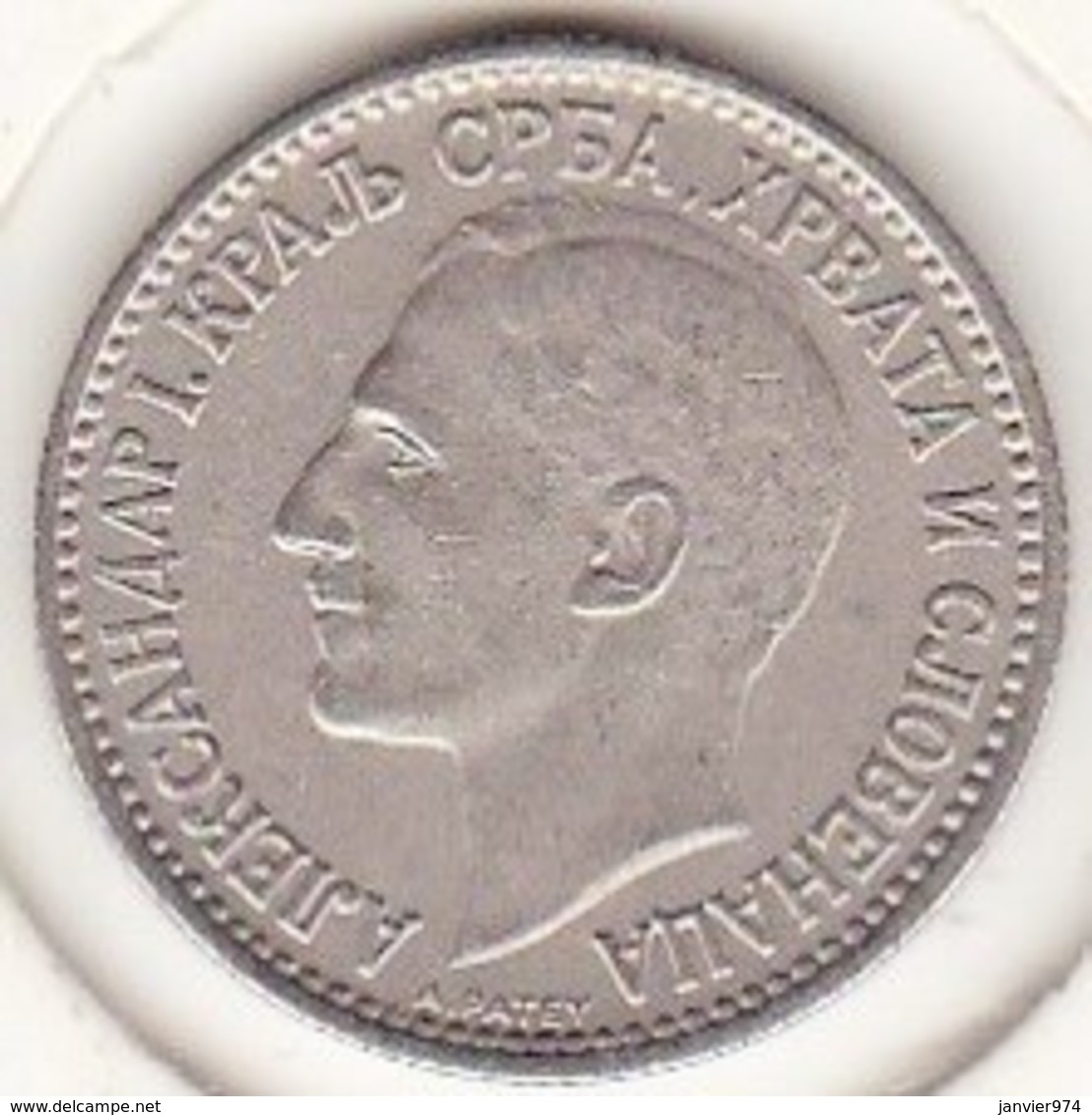 Yougoslavie 50 Para 1925 Alexander I . Nickel Bronze.  KM# 4 - Jugoslavia