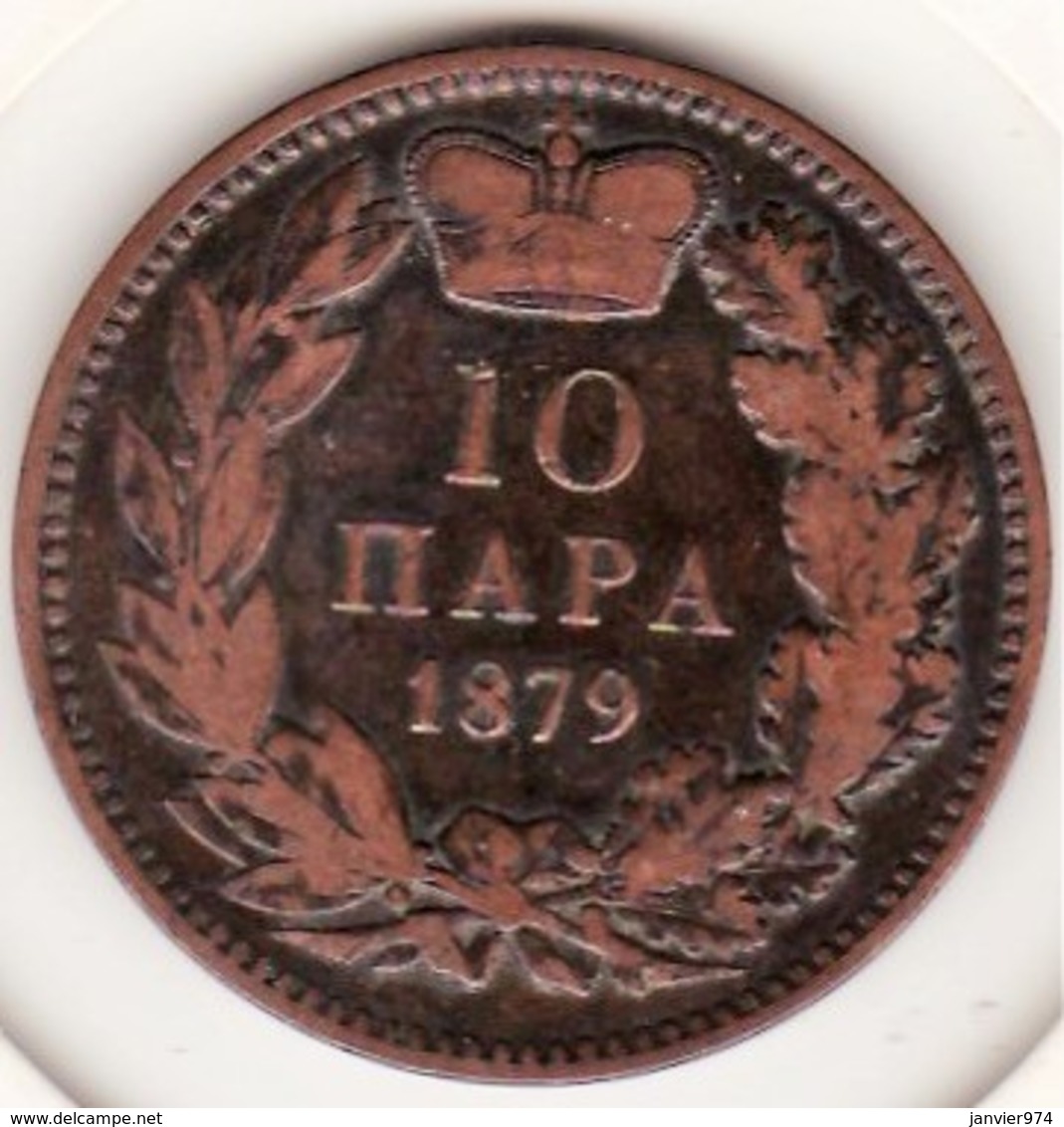 Serbie 10 Para 1879 . Milan Obrenovic IV . Bronze.  KM# 8 - Serbia