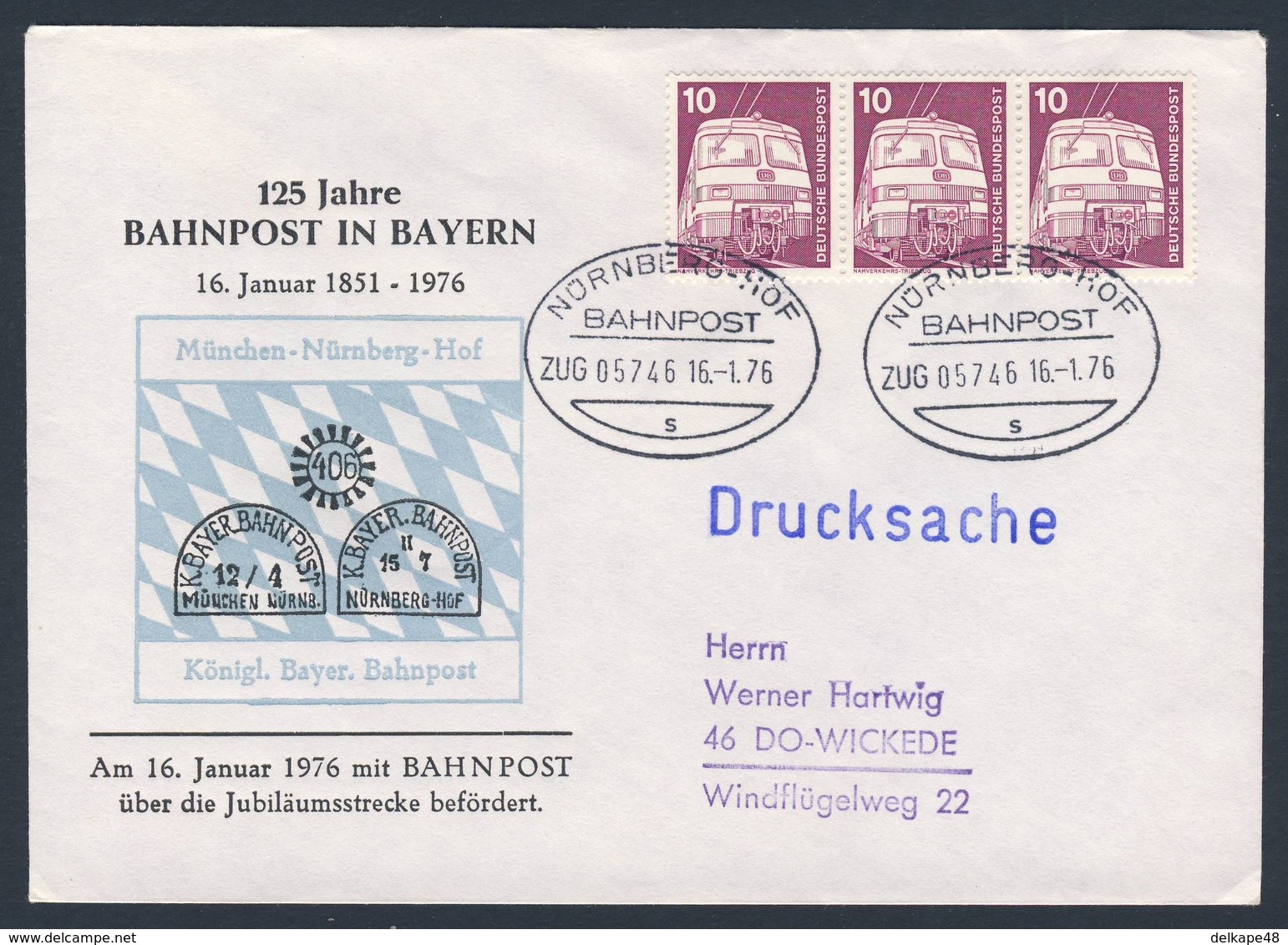 Deutschland Germany 1976 Brief Cover - 125 Jahre Bahnpost In Bayern - 1851 - 1976 - ZUG 05746 Bahnpost Nürnberg - Hof - Treinen