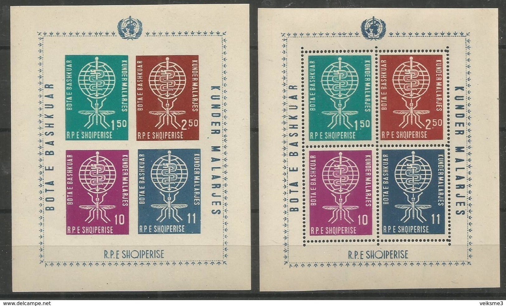 ALBANIA - MNH - Health - Medicine - Malaria - Perf. + Imperf. - Medicina