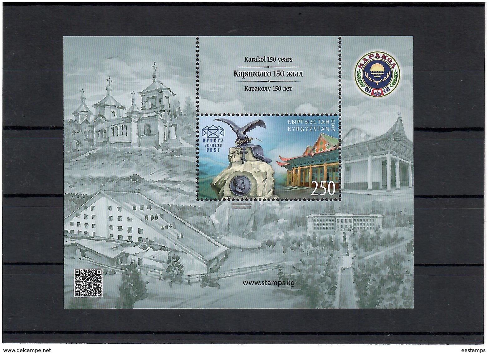 Kyrgyzstan 2019 . Karakol 150 Years (Architecture,Eagle). S/S - Kirghizistan