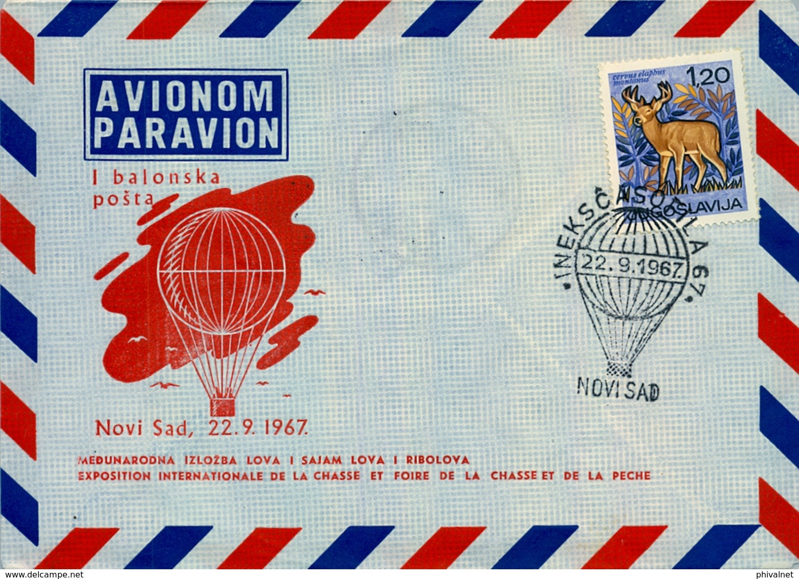 1967 , YUGOSLAVIA , NOVI SAD , " BALONSKA POSTA " , SOBRE CONMEMORATIVO , GLOBOS , AEROSTACIÓN - Cartas & Documentos