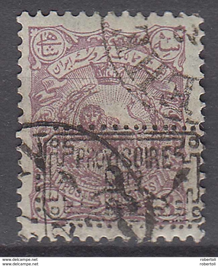 Only € 199 !!!  IRAN - PERSE, GRANDE COLLECTION (46 lots et articles ensemble) !!!