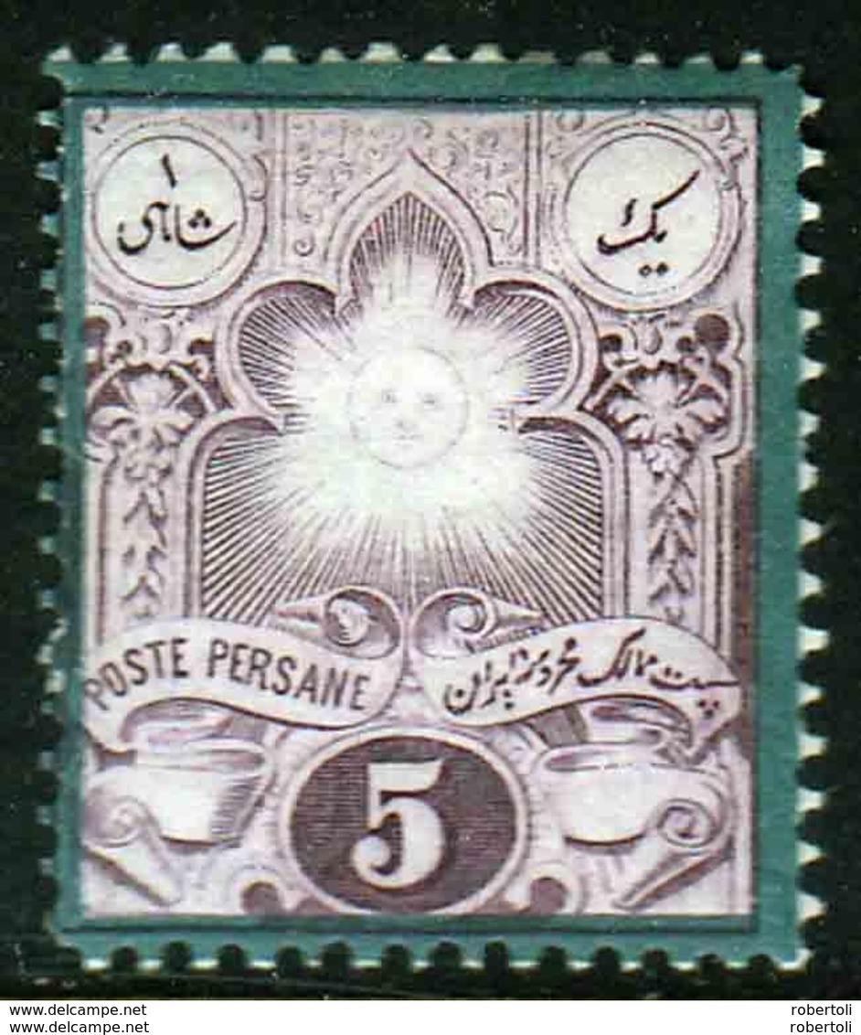 Only € 199 !!!  IRAN - PERSE, GRANDE COLLECTION (46 lots et articles ensemble) !!!