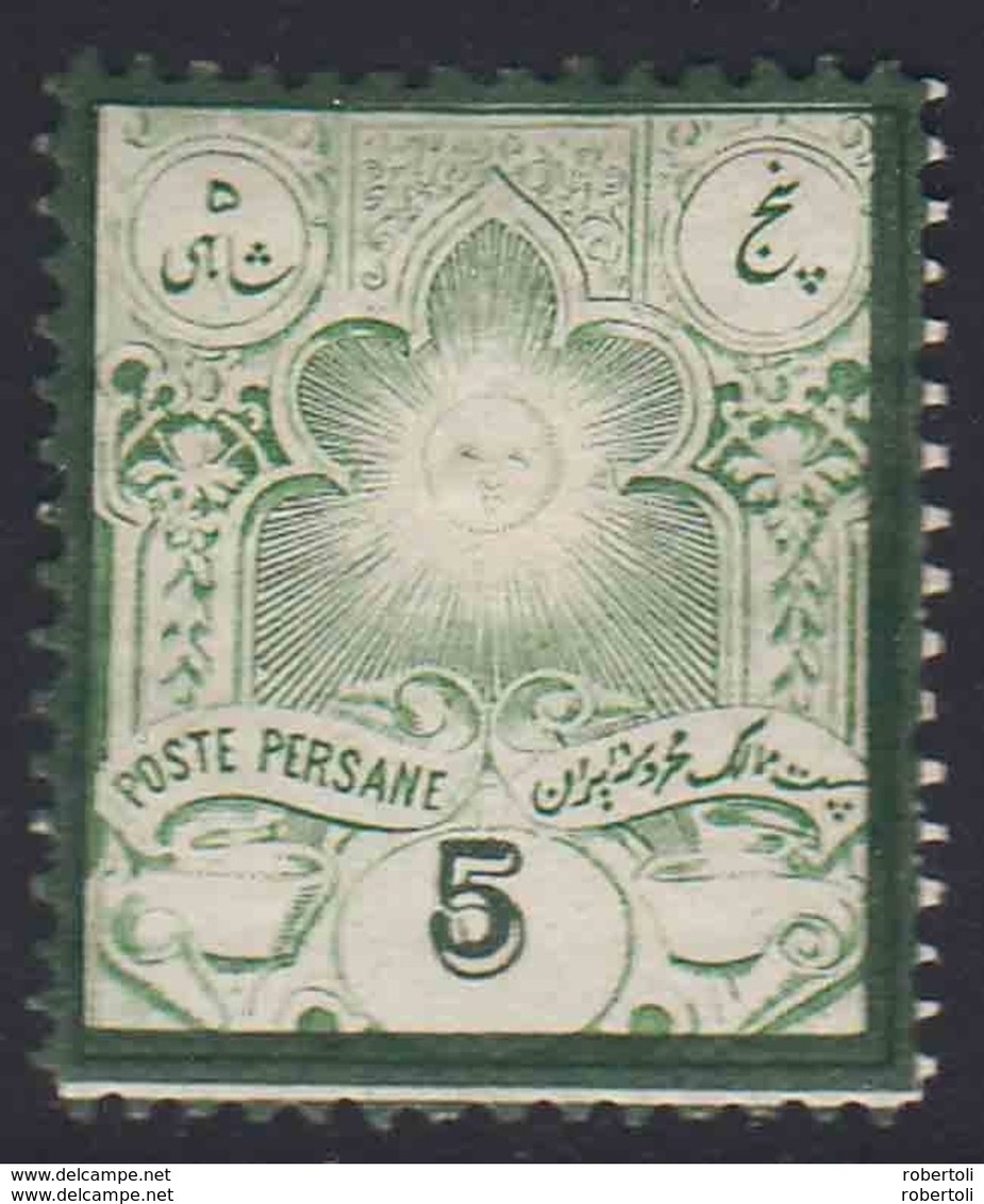 Only € 199 !!!  IRAN - PERSE, GRANDE COLLECTION (46 lots et articles ensemble) !!!