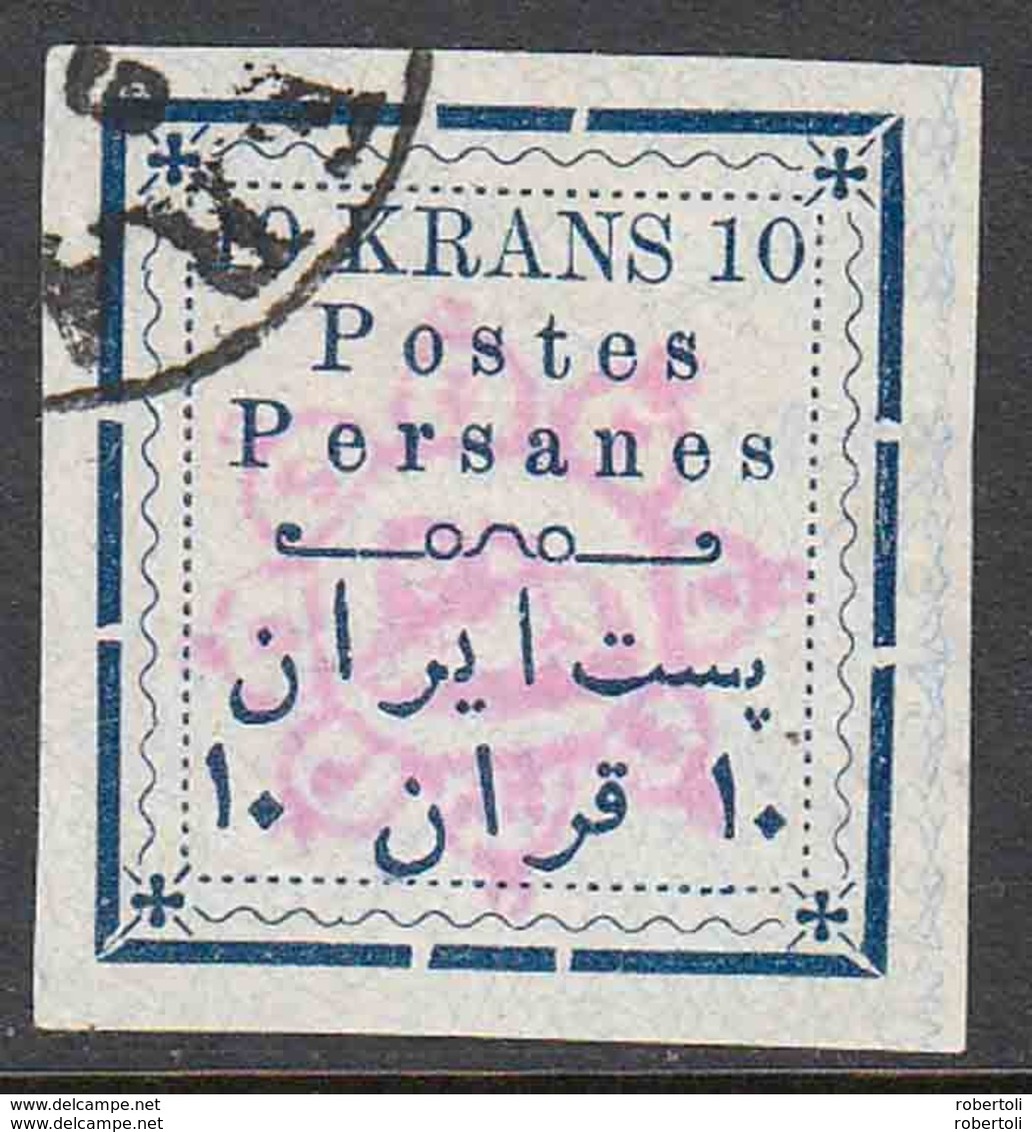 Only € 199 !!!  IRAN - PERSE, GRANDE COLLECTION (46 lots et articles ensemble) !!!