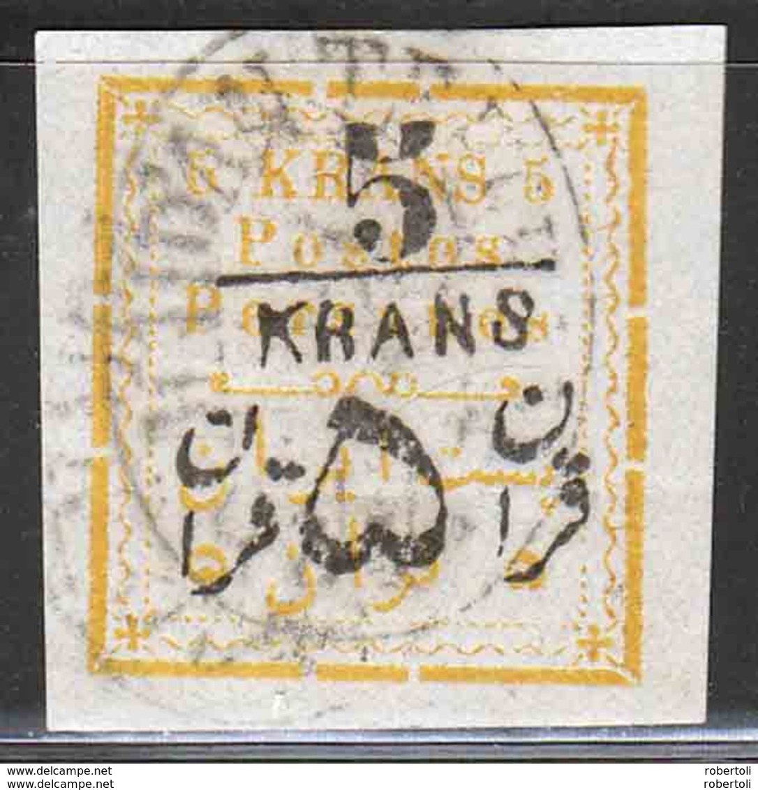 Only € 199 !!!  IRAN - PERSE, GRANDE COLLECTION (46 lots et articles ensemble) !!!