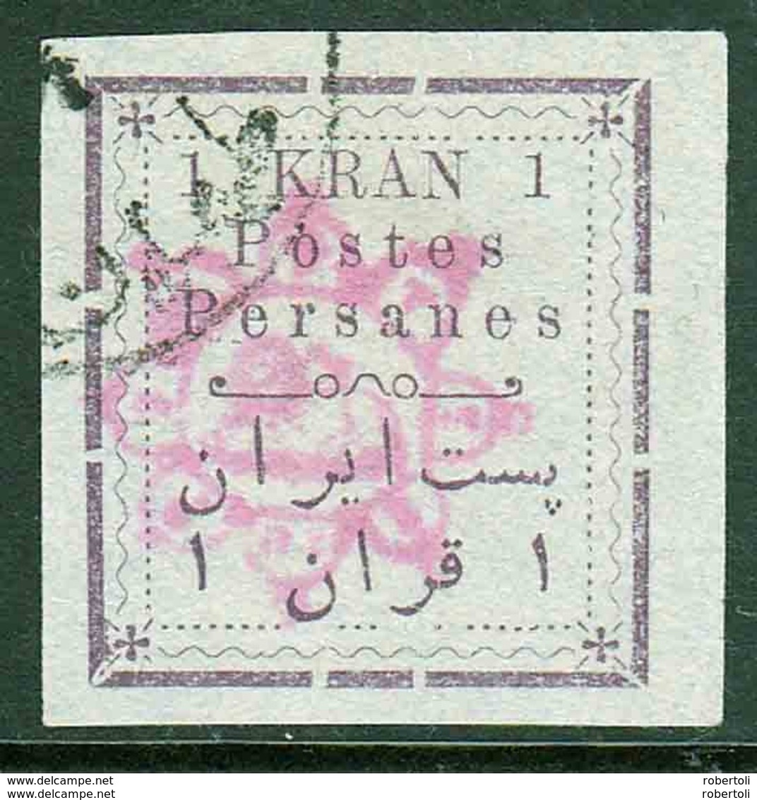 Only € 199 !!!  IRAN - PERSE, GRANDE COLLECTION (46 lots et articles ensemble) !!!