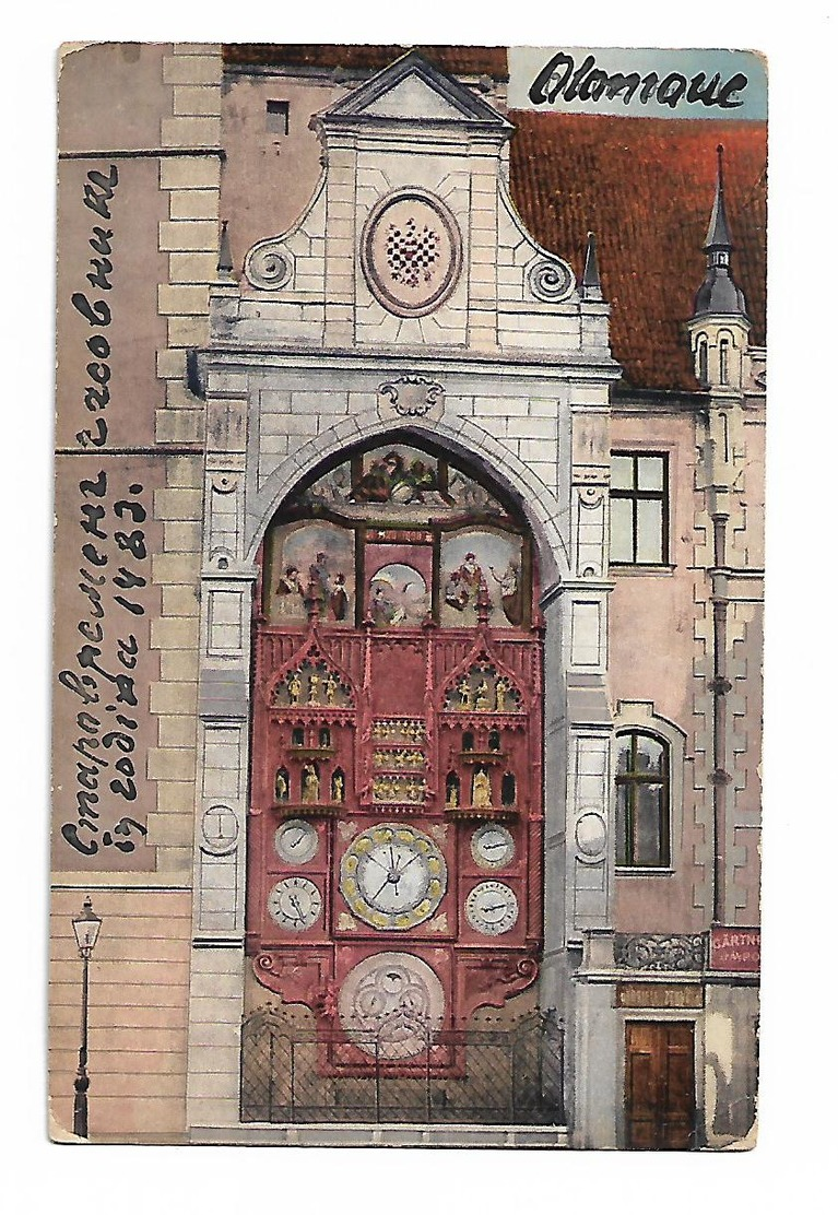 Olomouc 1912 Door Czech - República Checa