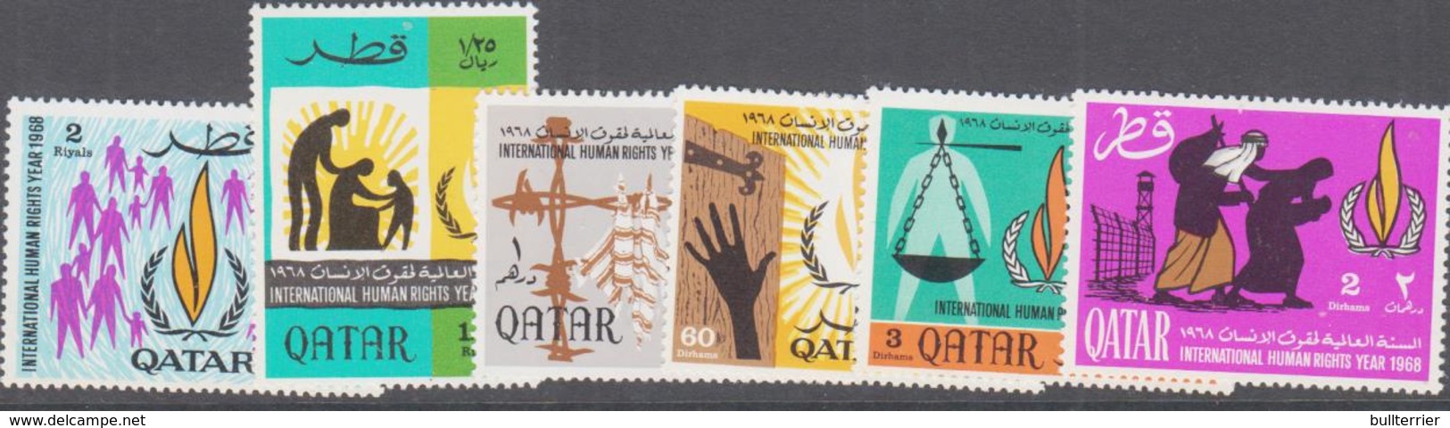 QATAR - 1967- HUMAN RIGHTS  SET OF 6 MINT NEVER HINGED ,SG CAT £25 - Qatar