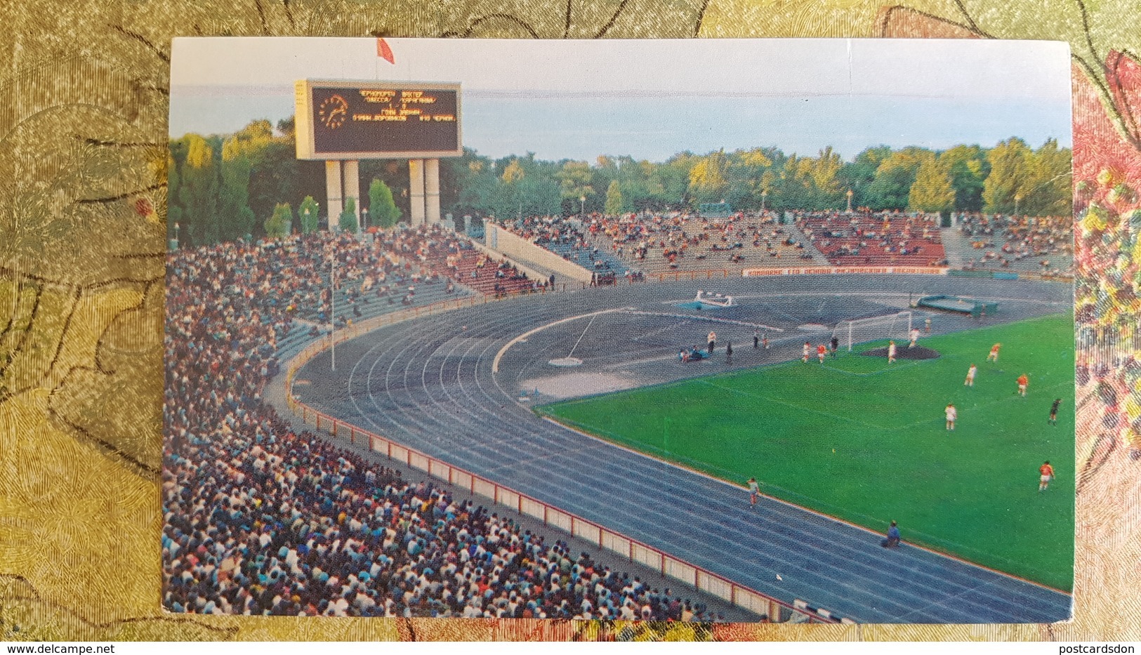 Ukraine. Odessa. Panorama Of "Chernomorez" Stadium.  STADION /  STADE. 1975 - Stadi