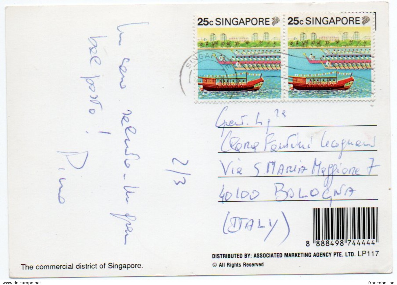 SINGAPORE-THE COMMERCIAL DISTRICT OF SINGAPORE / THEMATIC STAMPS-TOURISM - Singapore