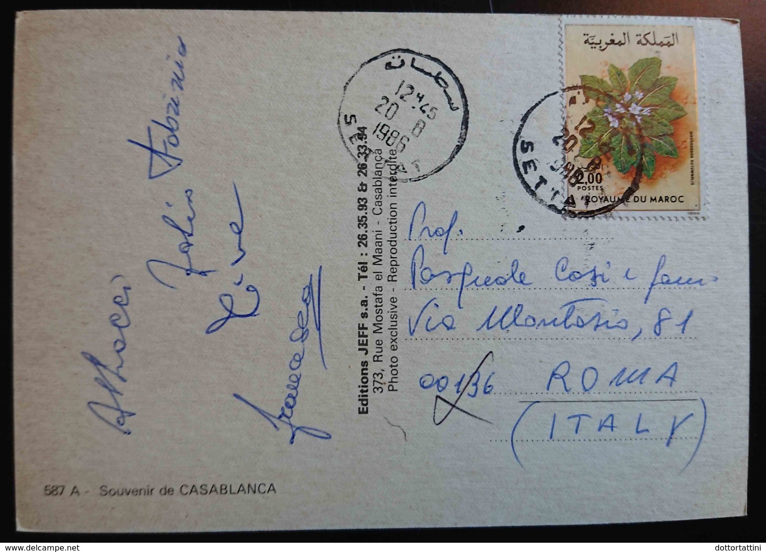 CASABLANCA (Maroc) - Souvenir - Multiview  - Vg - Casablanca