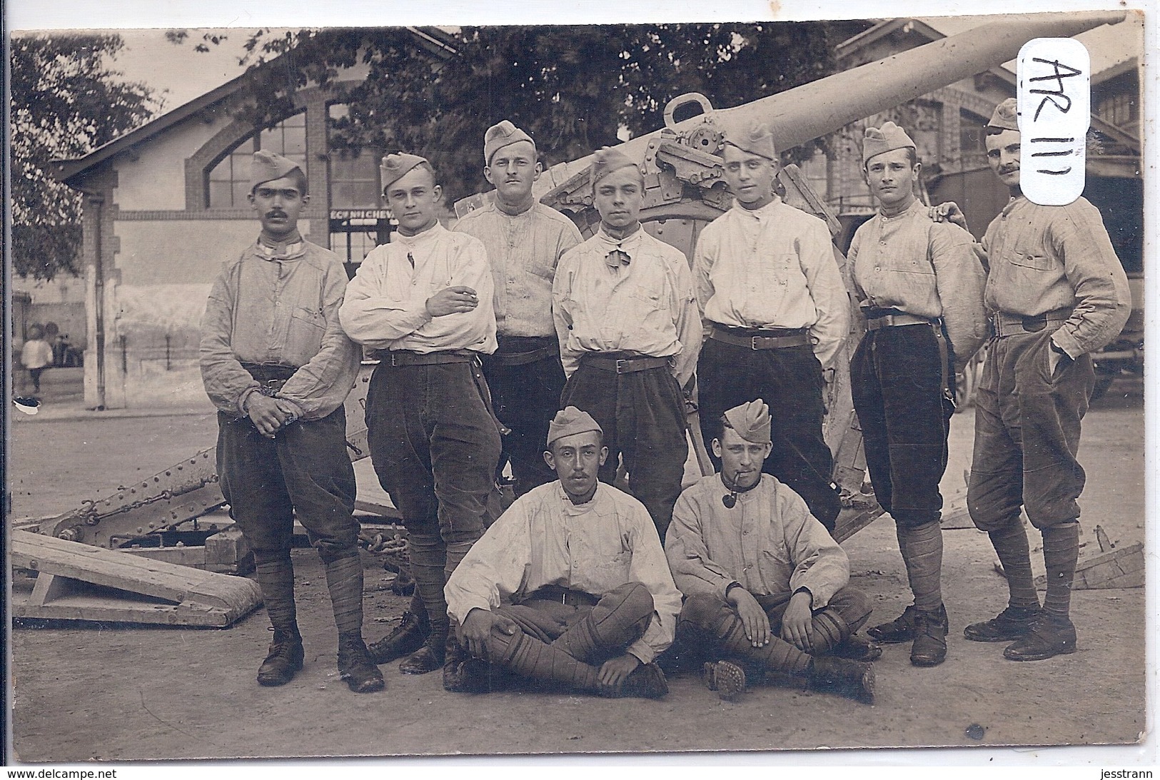 FONTAINEBLEAU- CARTE-PHOTO- MILITAIRES PRES D UN CANON EN 1916 - Fontainebleau