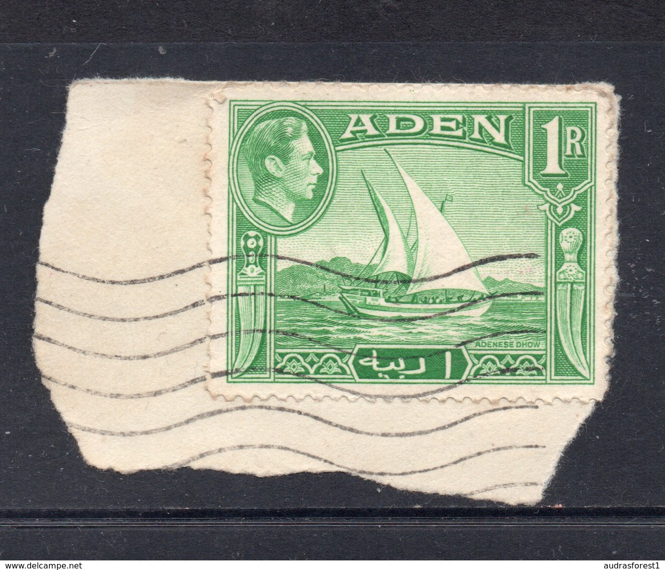 1R Value KGVI ADEN Postally Used Stamp On Paper , Dhow Shown On Stamp - Aden (1854-1963)