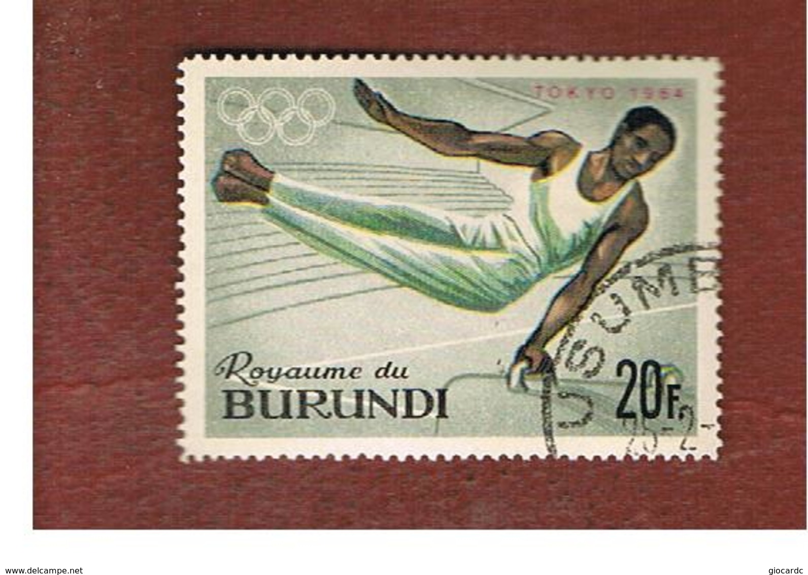 BURUNDI    -  SG 121  - 1964 OLYMPIC GAMES GYMNASTICS - USED ° - Usati