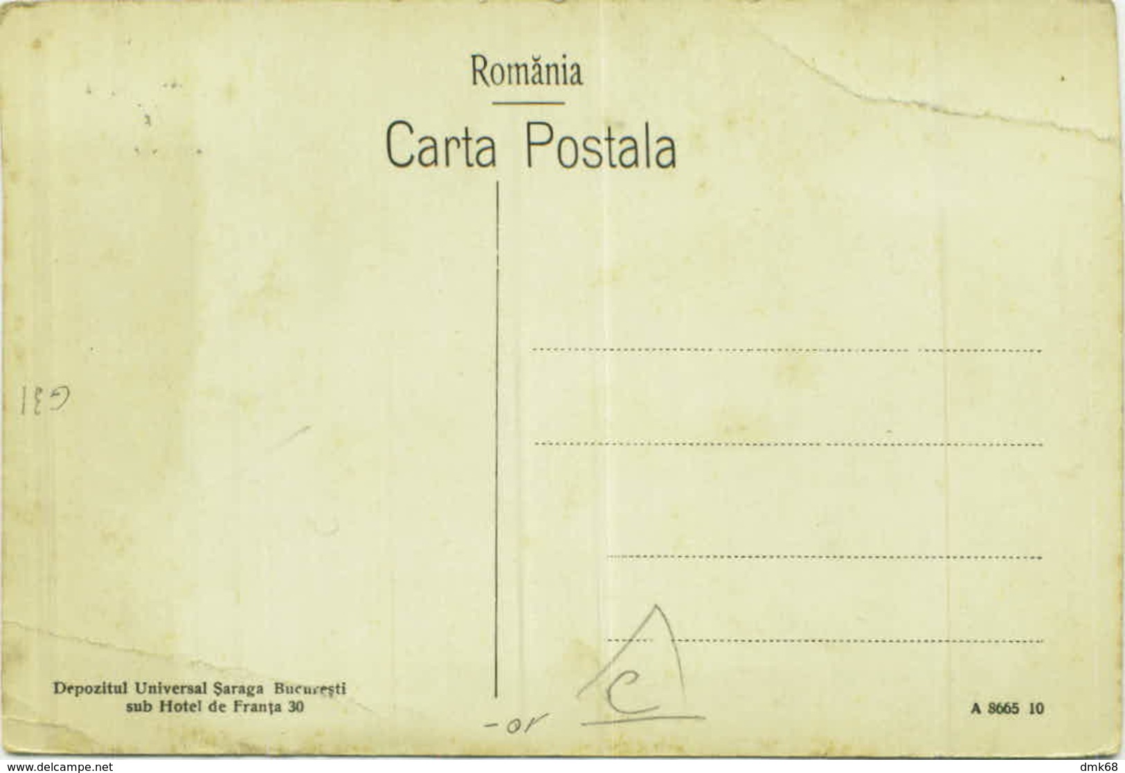 ROMANIA - SALUTARI DIN ROMANIA - PORT NATIONAL - DEPOZITUL UNIVERSAL SARAGA BUCARESTI SUB HOTEL DE FRANTA 1910s (BG3895) - Romania