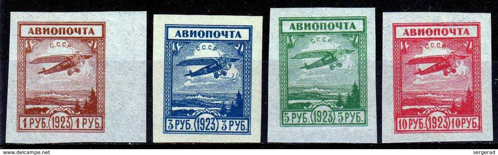 Russia-1923, Air Mail, Mi.XV-XVIII, MNH**, CV32€+ - Unused Stamps