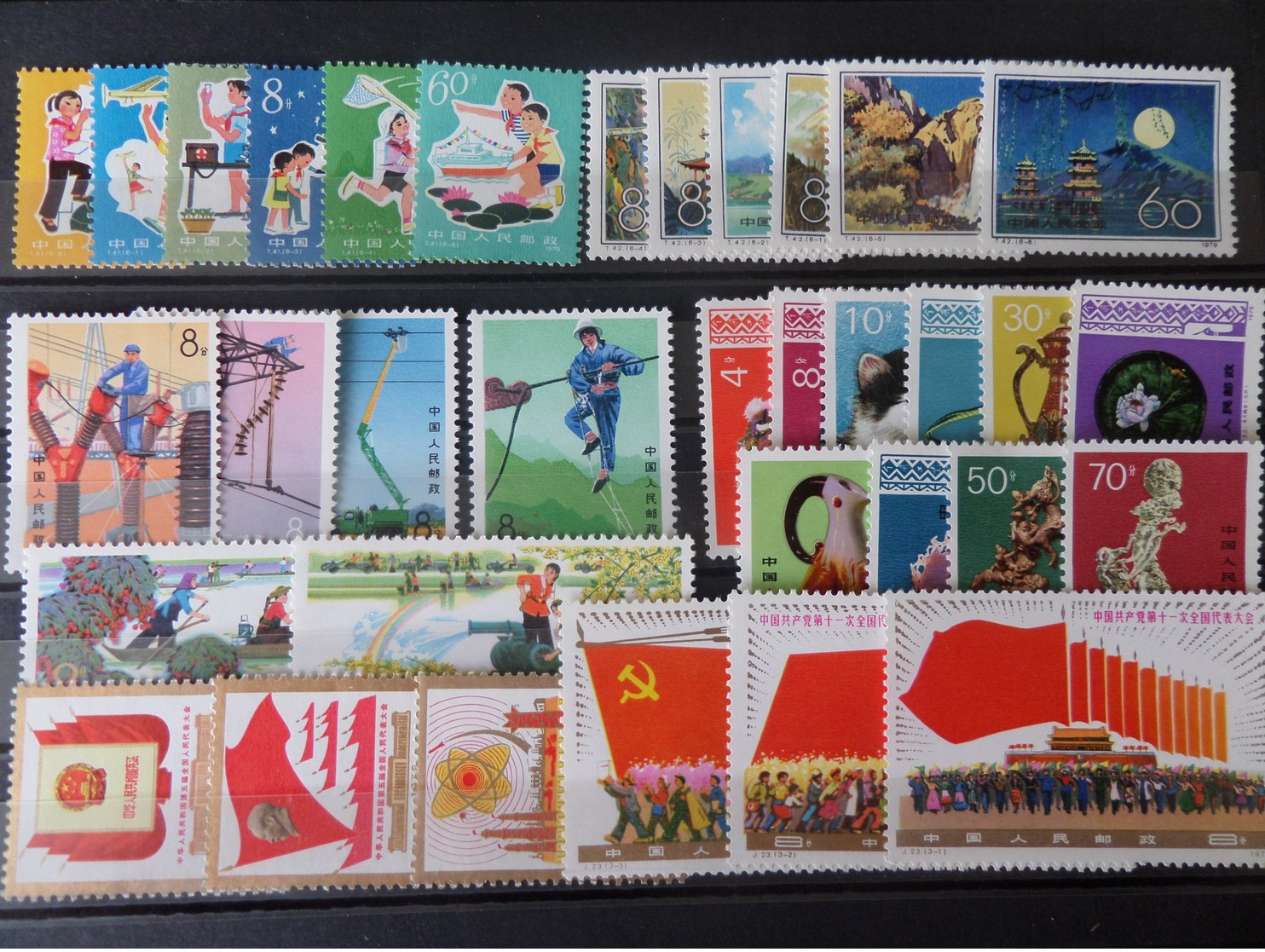 Chine/China Belle Collection De Séries Complètes Neufs ** MNH 1975/1979. Bonnes Valeurs. TB. A Saisir! - Nuovi