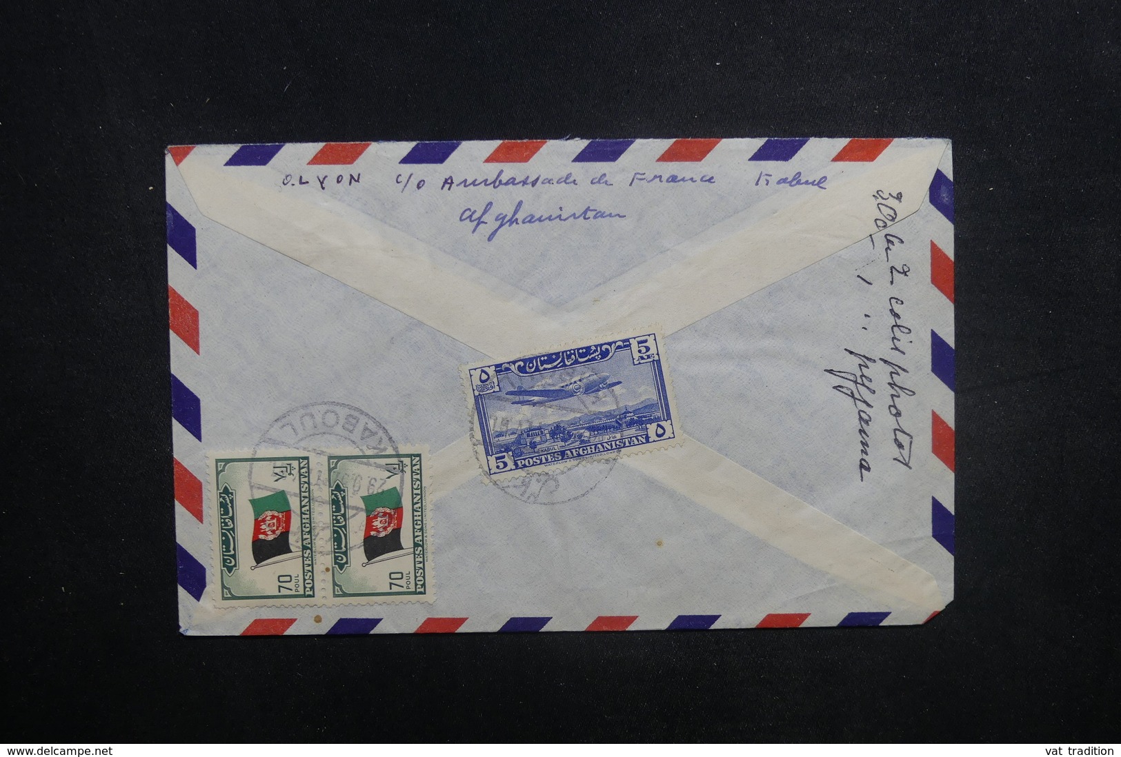 AFGHANISTAN - Enveloppe De Kaboul Pour Paris En 1957, Affranchissement Plaisant Au Verso - L 37588 - Afghanistan