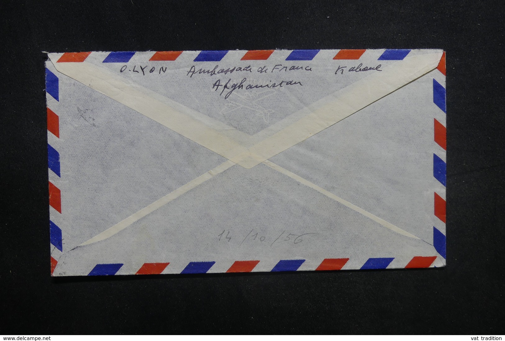 AFGHANISTAN - Enveloppe De Kaboul Pour La France En 1956, Affranchissement Plaisant - L 37599 - Afghanistan