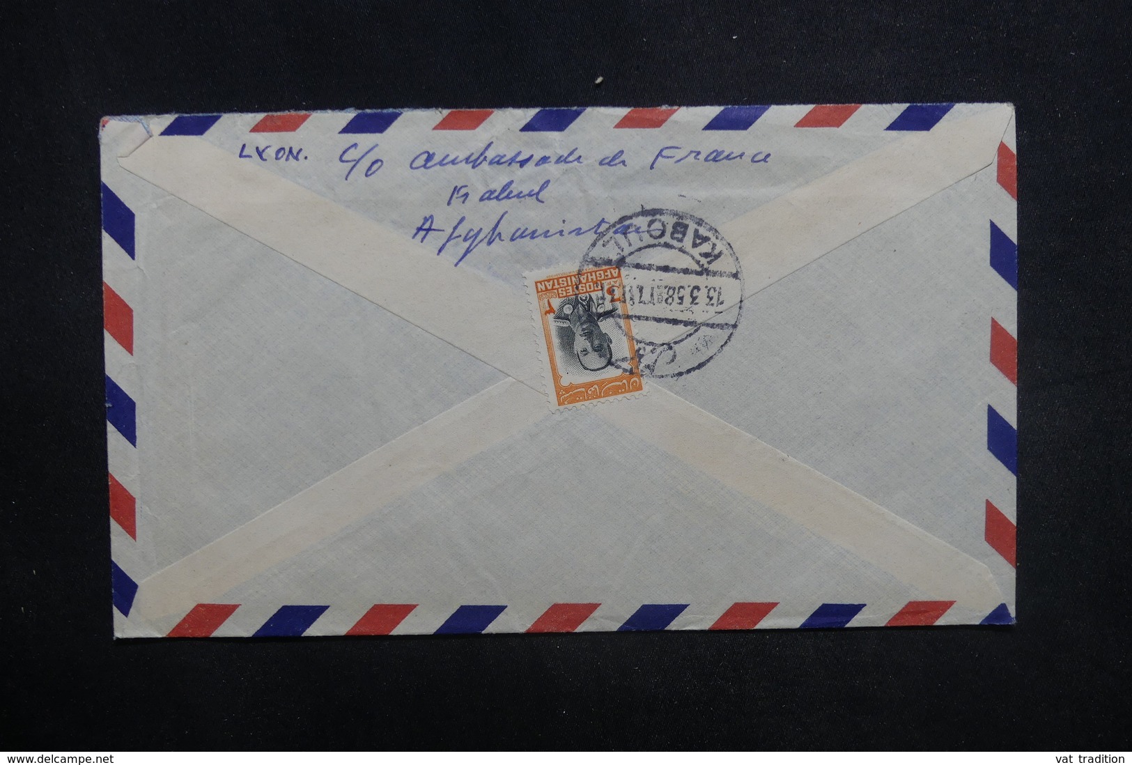 AFGHANISTAN - Enveloppe De Kaboul Pour La France En 1958, Affranchissement Plaisant Au Verso - L 37605 - Afghanistan