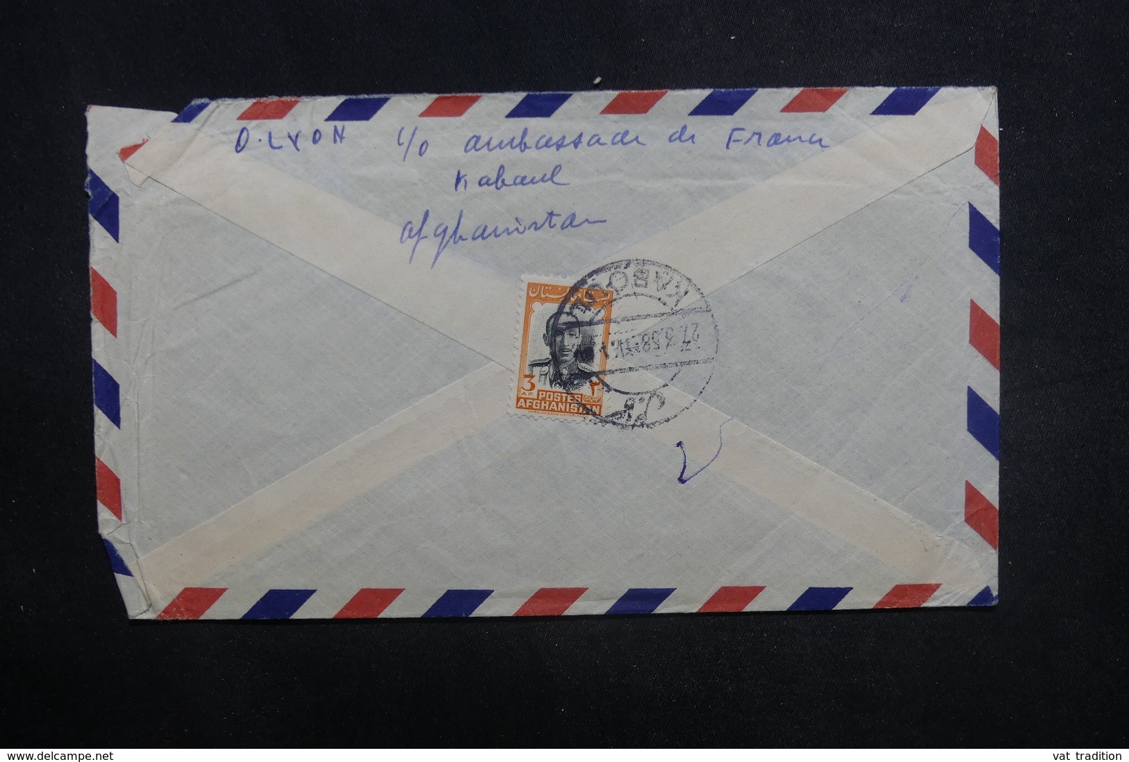 AFGHANISTAN - Enveloppe De Kaboul Pour La France En 1958, Affranchissement Plaisant Au Verso - L 37606 - Afghanistan