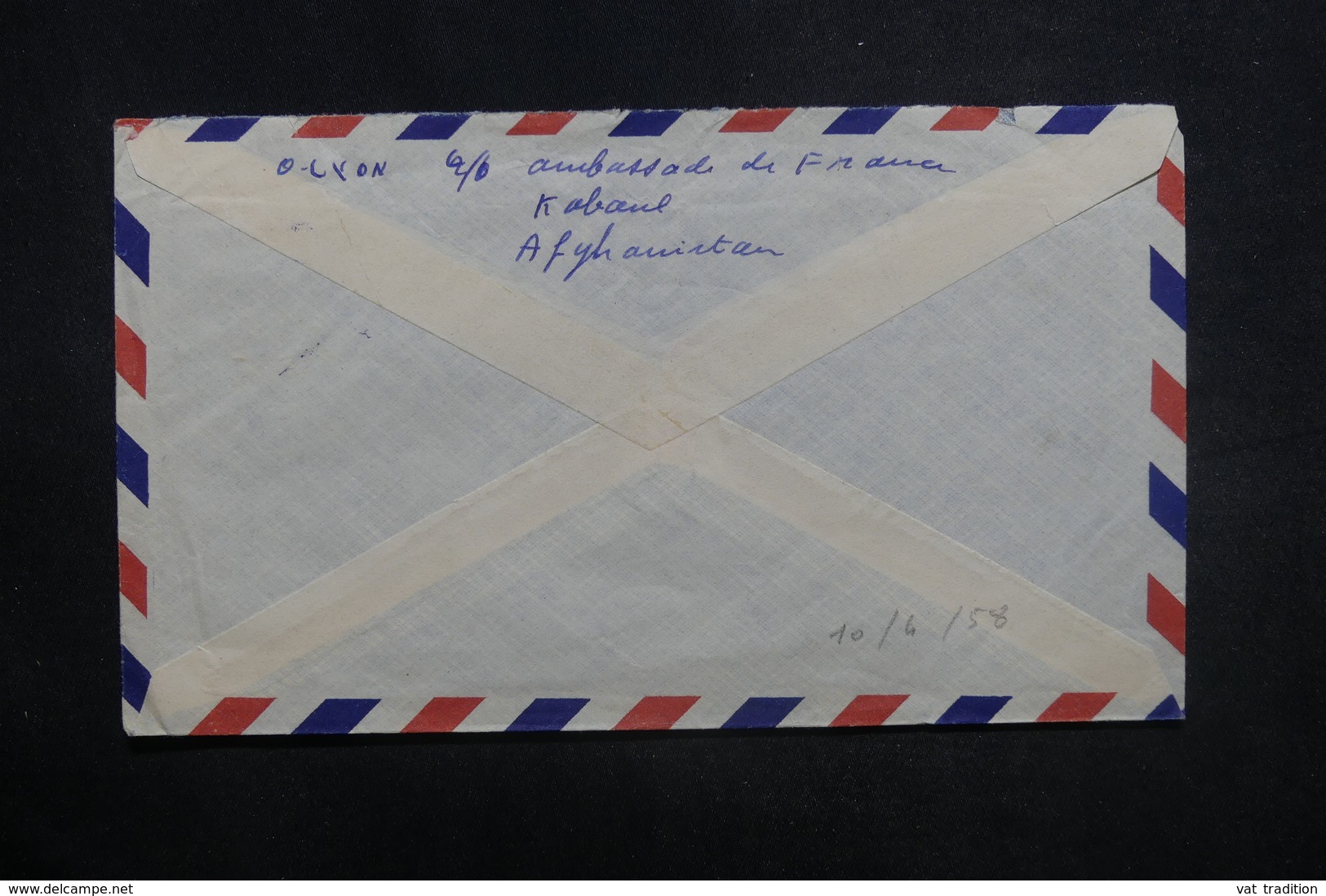 AFGHANISTAN - Enveloppe De Kaboul Pour La France En 1958, Affranchissement Plaisant - L 37608 - Afghanistan