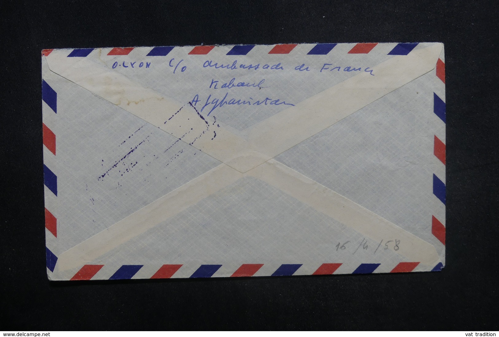 AFGHANISTAN - Enveloppe De Kaboul Pour La France En 1958, Affranchissement Plaisant - L 37609 - Afghanistan