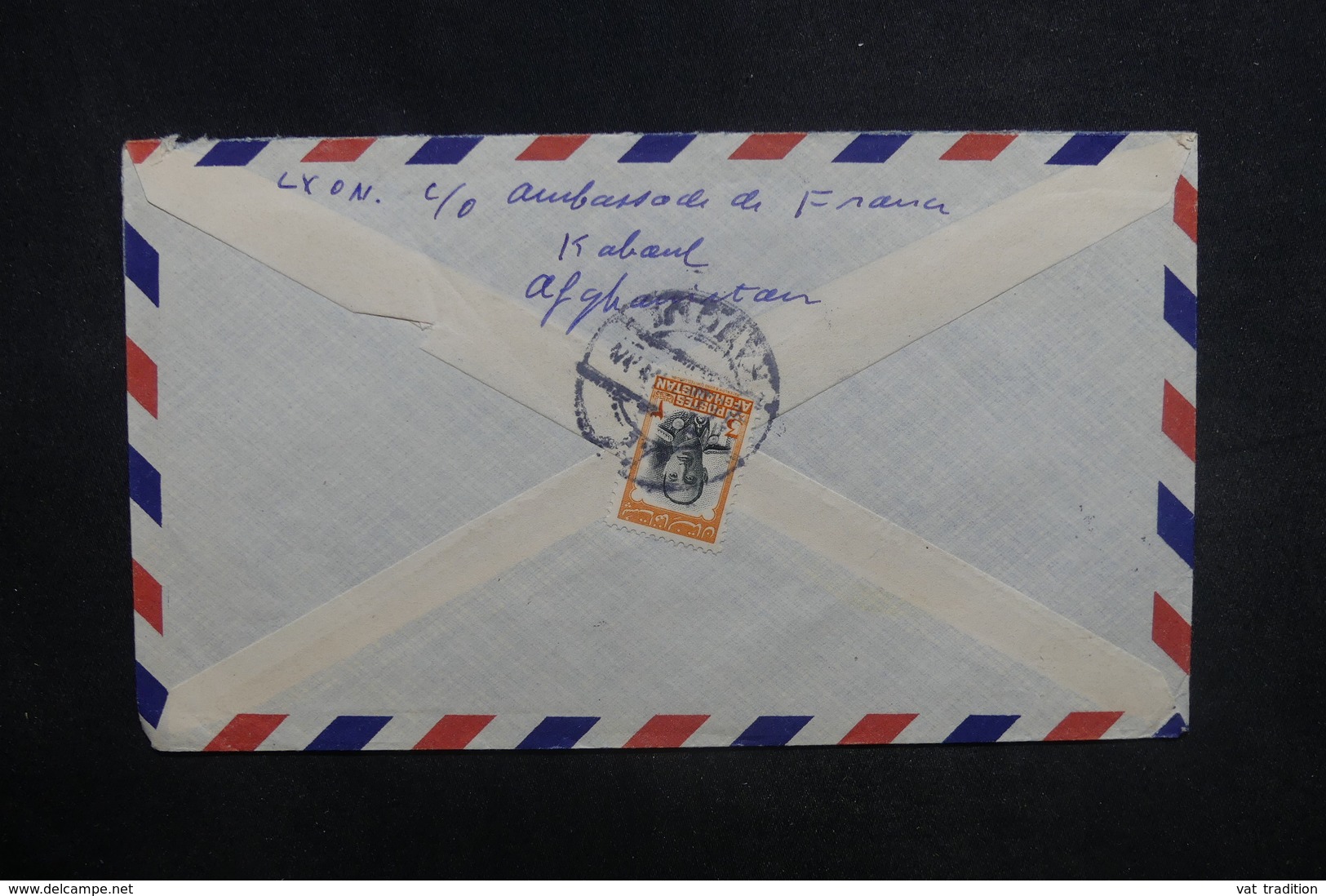 AFGHANISTAN - Enveloppe De Kaboul Pour La France En 1958, Affranchissement Plaisant Au Verso - L 37610 - Afghanistan