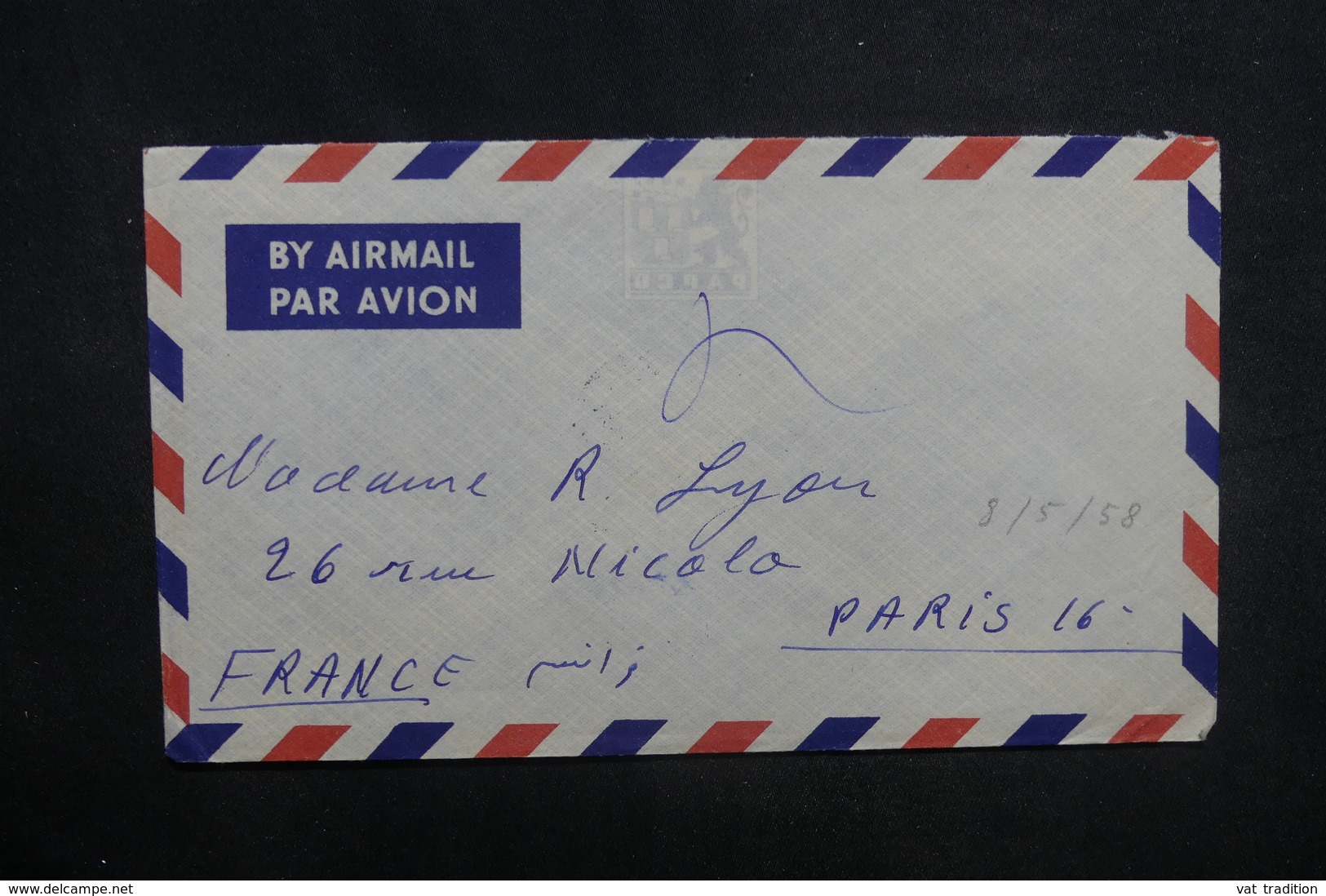 AFGHANISTAN - Enveloppe De Kaboul Pour La France En 1958, Affranchissement Plaisant Au Verso - L 37610 - Afghanistan