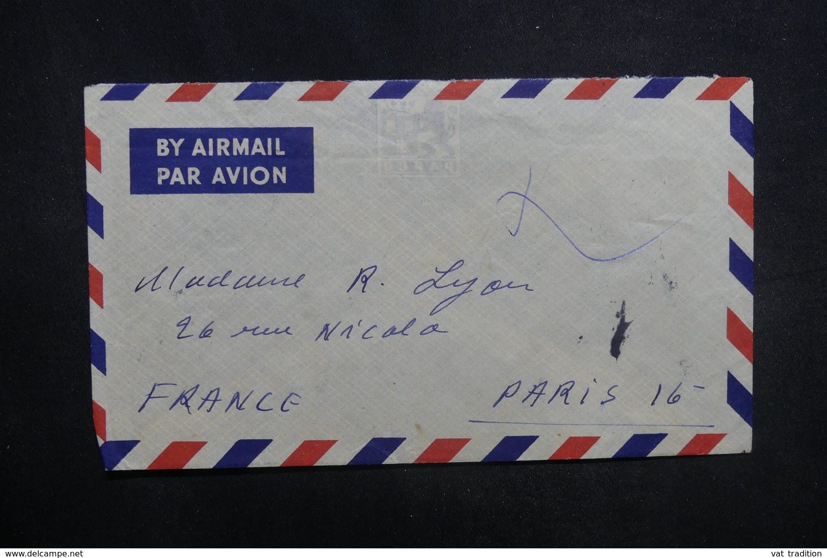 AFGHANISTAN - Enveloppe De Kaboul Pour La France En 1957, Affranchissement Plaisant Au Verso - L 37616 - Afghanistan