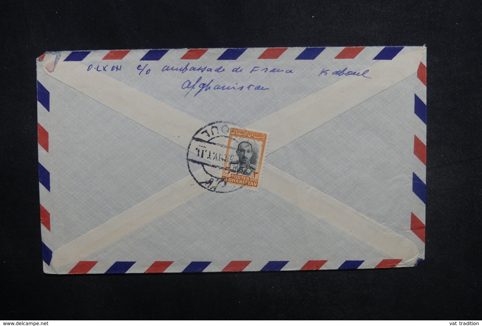 AFGHANISTAN - Enveloppe De Kaboul Pour La France En 1958, Affranchissement Plaisant Au Verso - L 37617 - Afghanistan