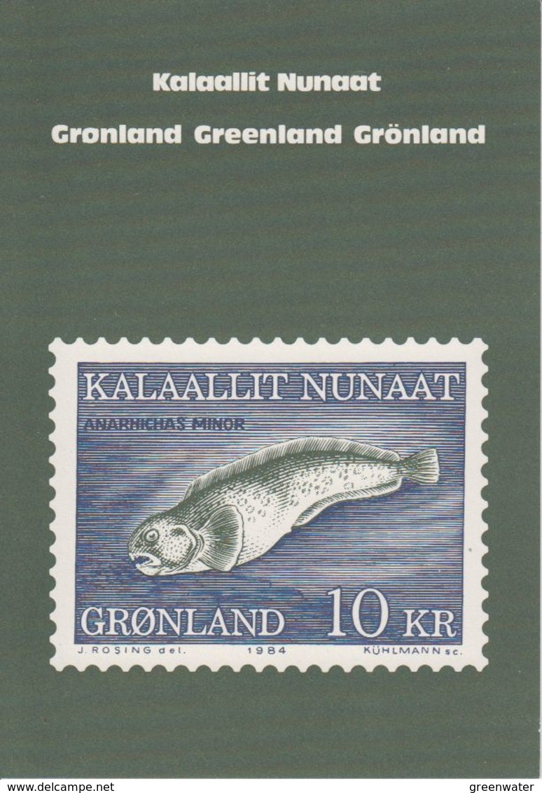 Greenland 1984 Postcard With Reprint Of Stamp 10Kr Unused (44050) - Brieven En Documenten