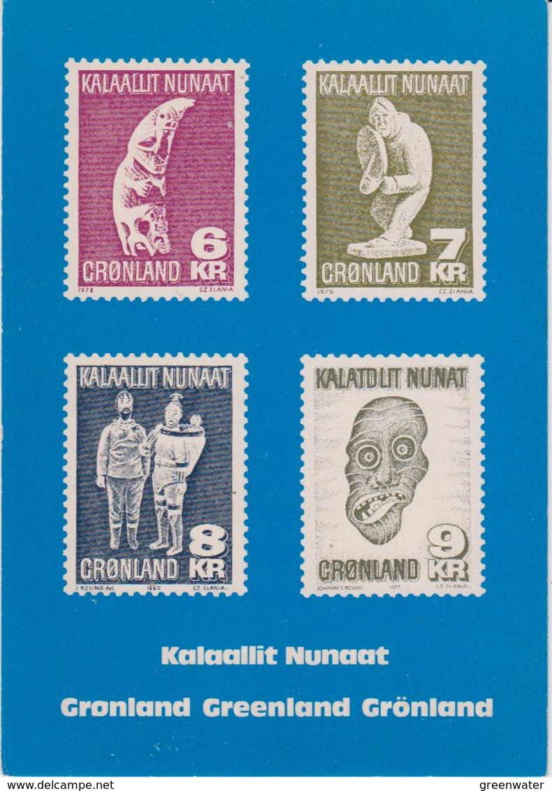 Greenland Postcard With Reprint Of Stamps  Unused (44050B) - Brieven En Documenten