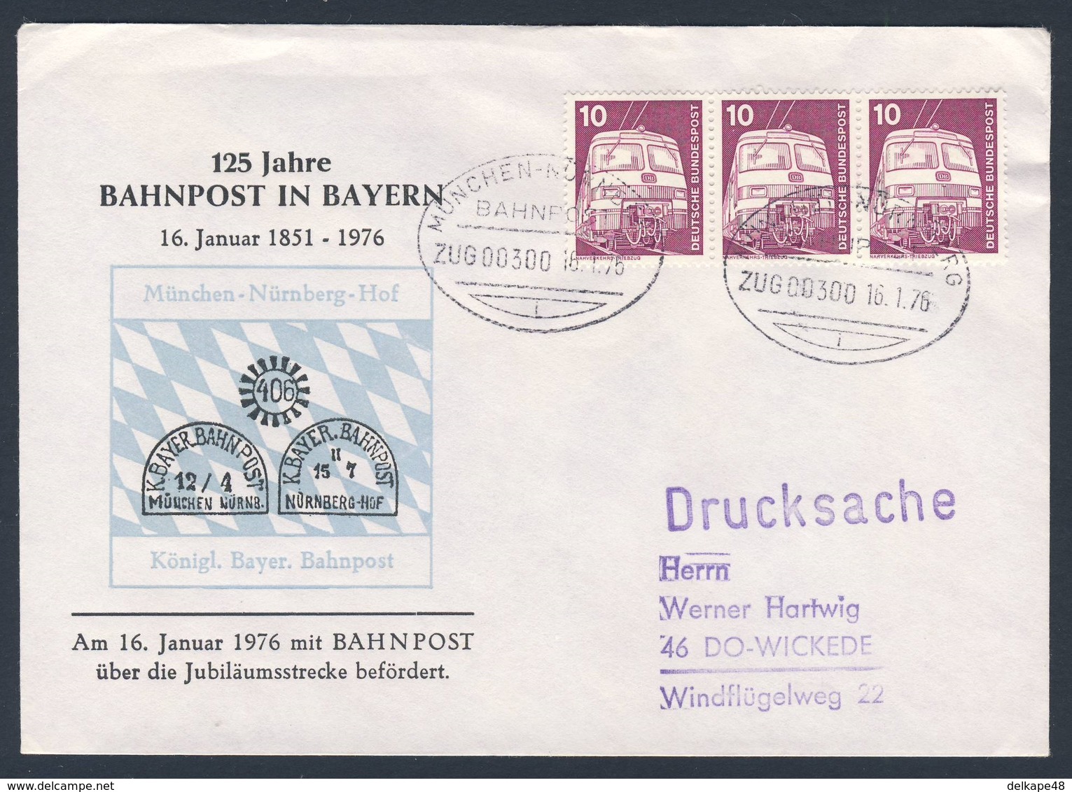 Deutschland Germany 1976 Brief Cover - 125 Jahre Bahnpost In Bayern - 1851 - 1976 - ZUG 00300 Bahnpost München-Nürnberg - Treinen