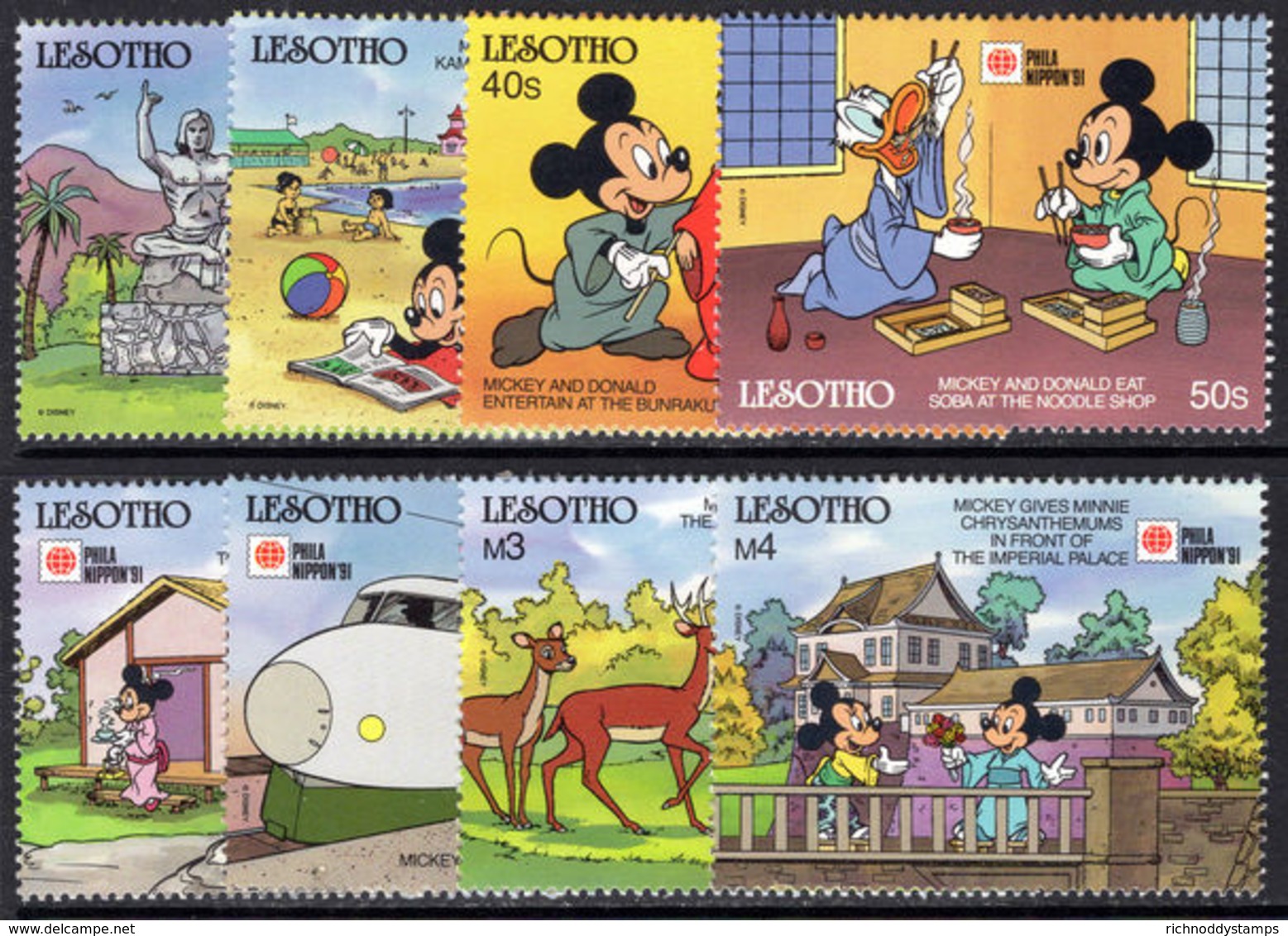 Lesotho 1991 Walt Disney Cartoon Characters In Japan Unmounted Mint. - Lesotho (1966-...)