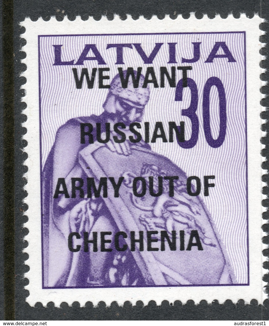 WE WANT RUSSIAN ARMY OUT CHECHENIA SLOGAN OVERPRINT On Latvia 30k Purple Monument Stamp MICHEL No. 328 - Lettonie