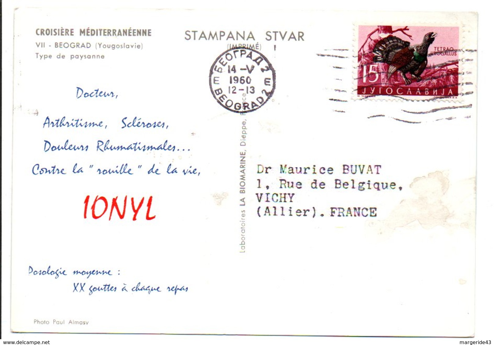 YOUGOSLAVIE CARTE DE LABORATOIRE POUR LA FRANCE 1965 - Lettres & Documents