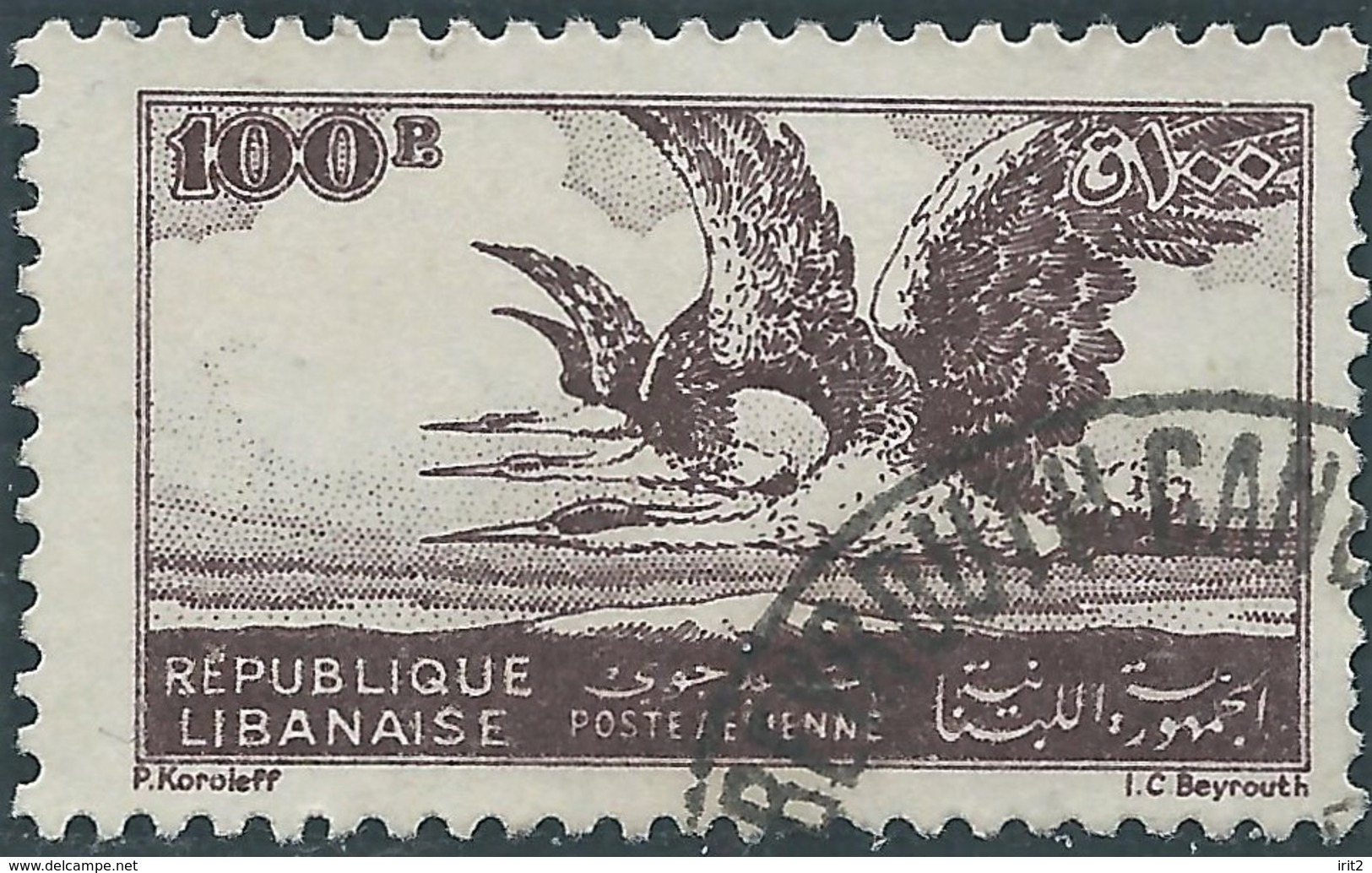 LIBANO Lebanon Liban 1946 - 100Pia,Used - Lebanon