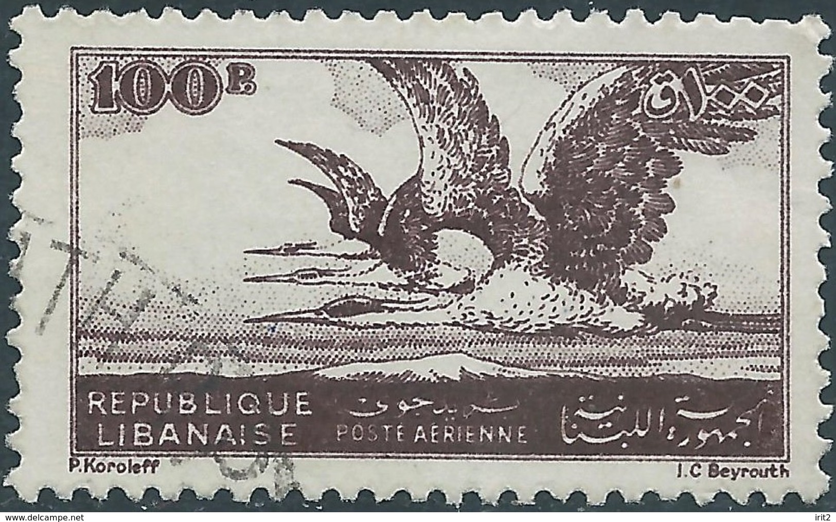 LIBANO Lebanon Liban 1946 - 100Pia,Used - Líbano