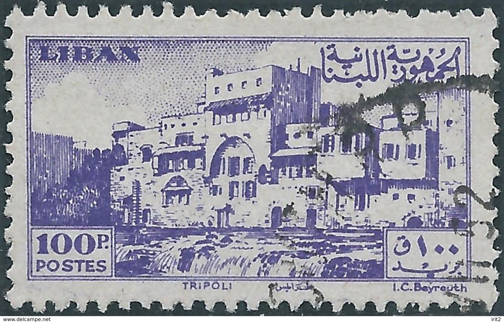 LIBANO Lebanon Liban 1947 - 100Pia,Used - Lebanon