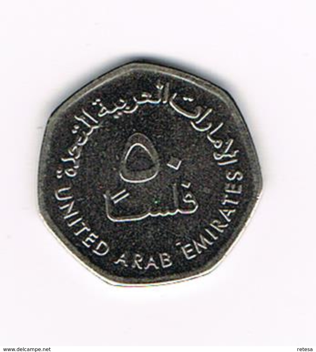 // UNITED ARAB EMIRATES  50  FILS  2013  REDUCED SIZE - Ver. Arab. Emirate