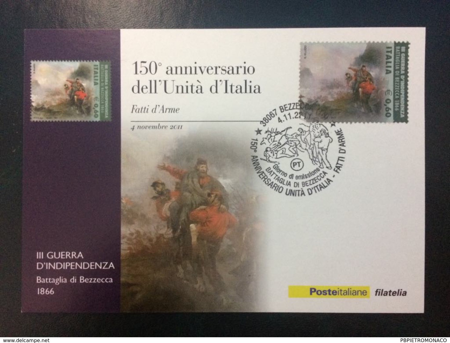 2011 Cartolina Filatelicha FDC "150°ANNIVER. UNITA' D'ITALIA 2011 - "FATTI D'ARME" Annullo 1 Giorno - FDC