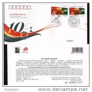 2009 CHINA-MACAO JOINT 10 ANNI OF MACAO ZONE MIXED FDC - Covers & Documents