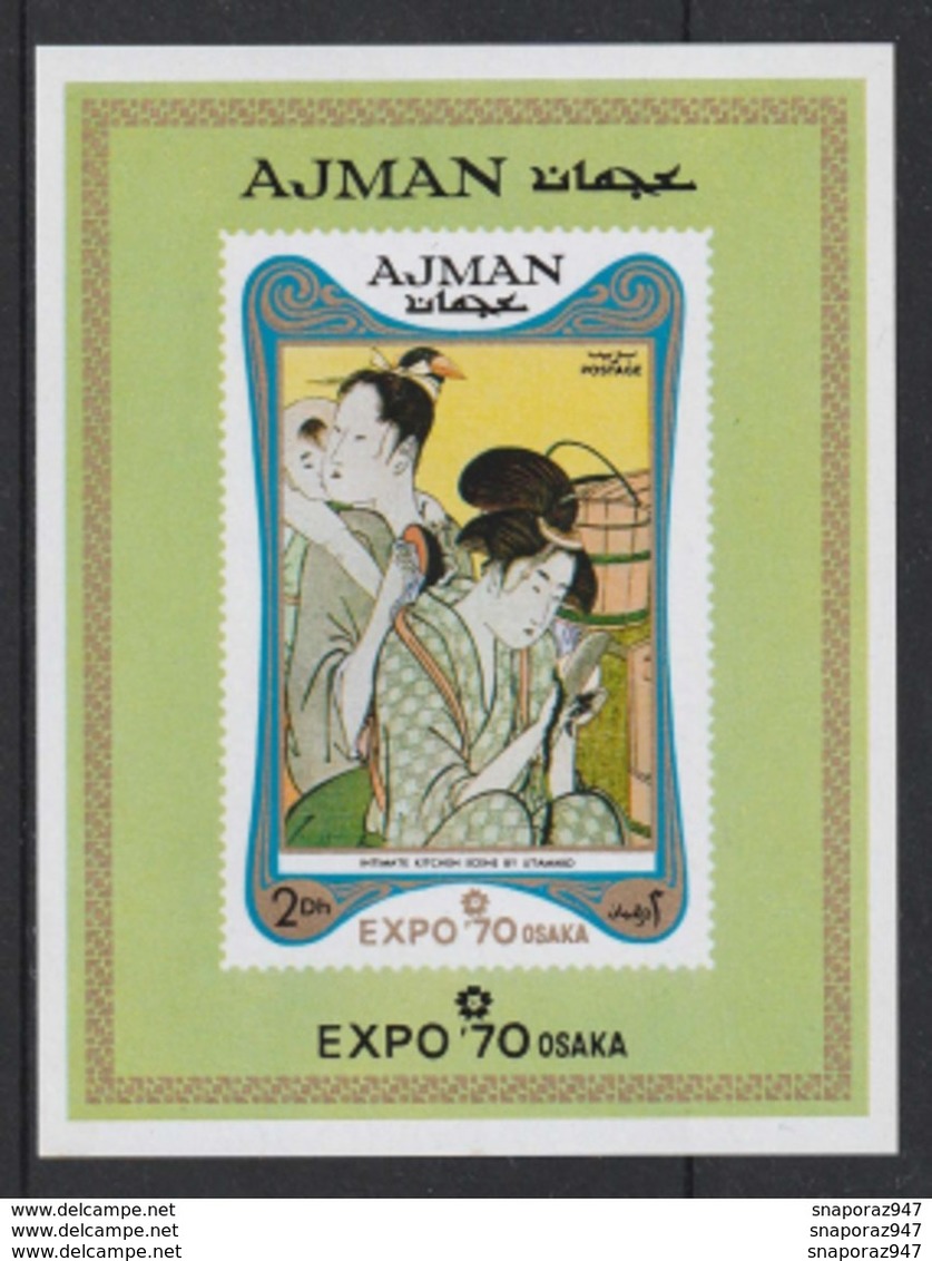 1970 Ajman "Osaka 70" Proof De Luxe Set MNH** Excellent Quality Nu164 - 1970 – Osaka (Japon)