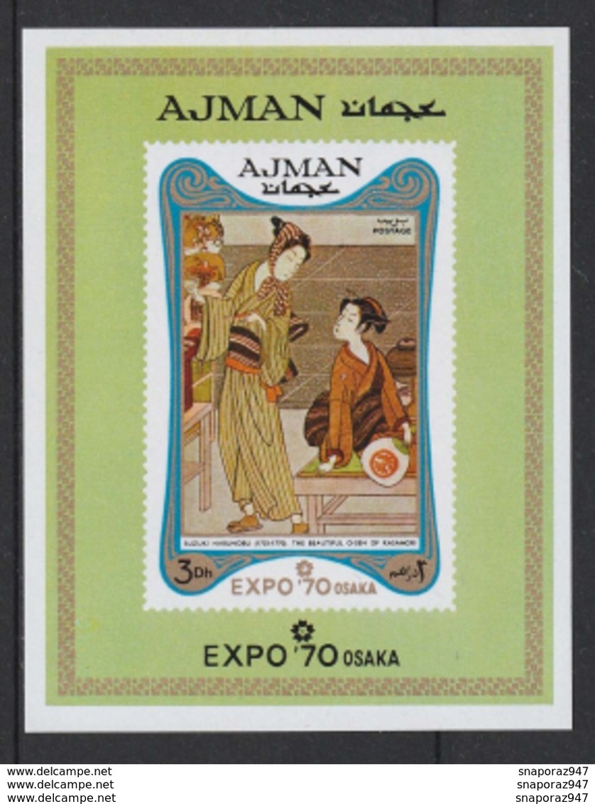 1970 Ajman "Osaka 70" Proof De Luxe Set MNH** Excellent Quality Nu164 - 1970 – Osaka (Japan)